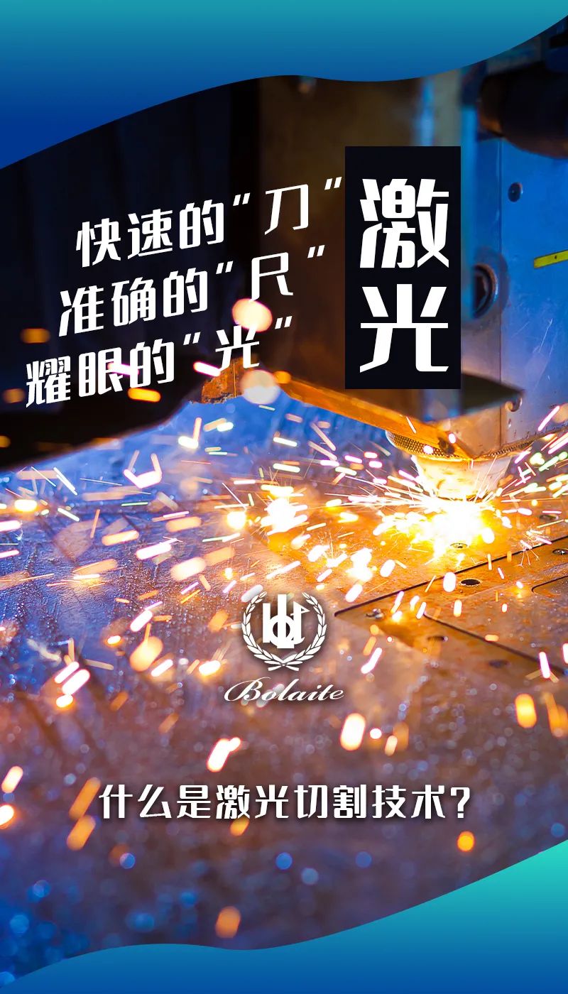 微信图片_20220228090206.jpg