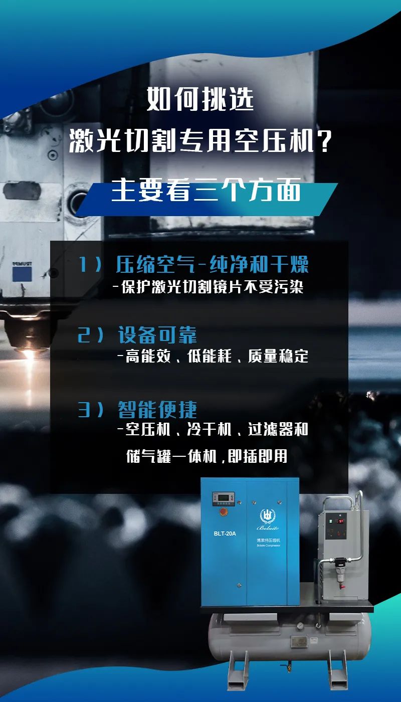 微信图片_20220228090438.jpg