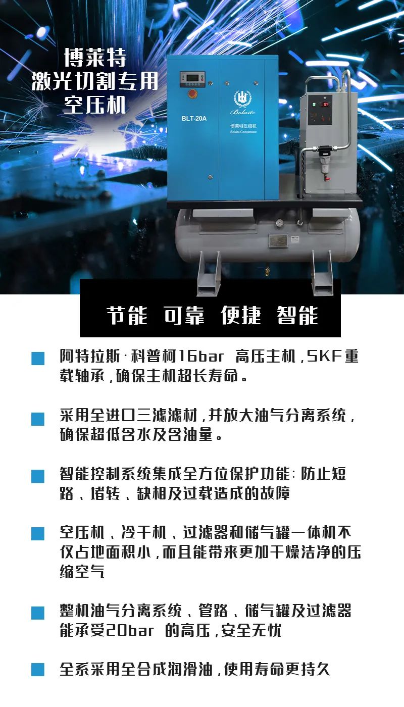 微信图片_20220228090624.jpg