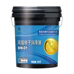 博莱特空压机油1830055464