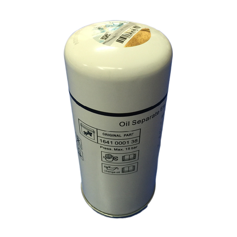 博莱特油气分离器1641000138