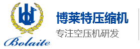 博莱特空压机,博莱特空压机配件,博莱特空压机油，博莱特授权代理，螺杆空压机,螺杆空压机配件,北京空压机维修